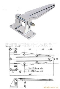 合頁、鉸鏈-供應制冷配件 冷庫門鉸鏈-合頁、鉸鏈盡在阿里巴巴-常州市寒霜制冷機械.