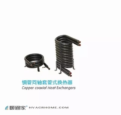 2017中國制冷展部分主機及配件品牌產(chǎn)品詳情速遞(下) 制冷配件創(chuàng)新與應(yīng)用