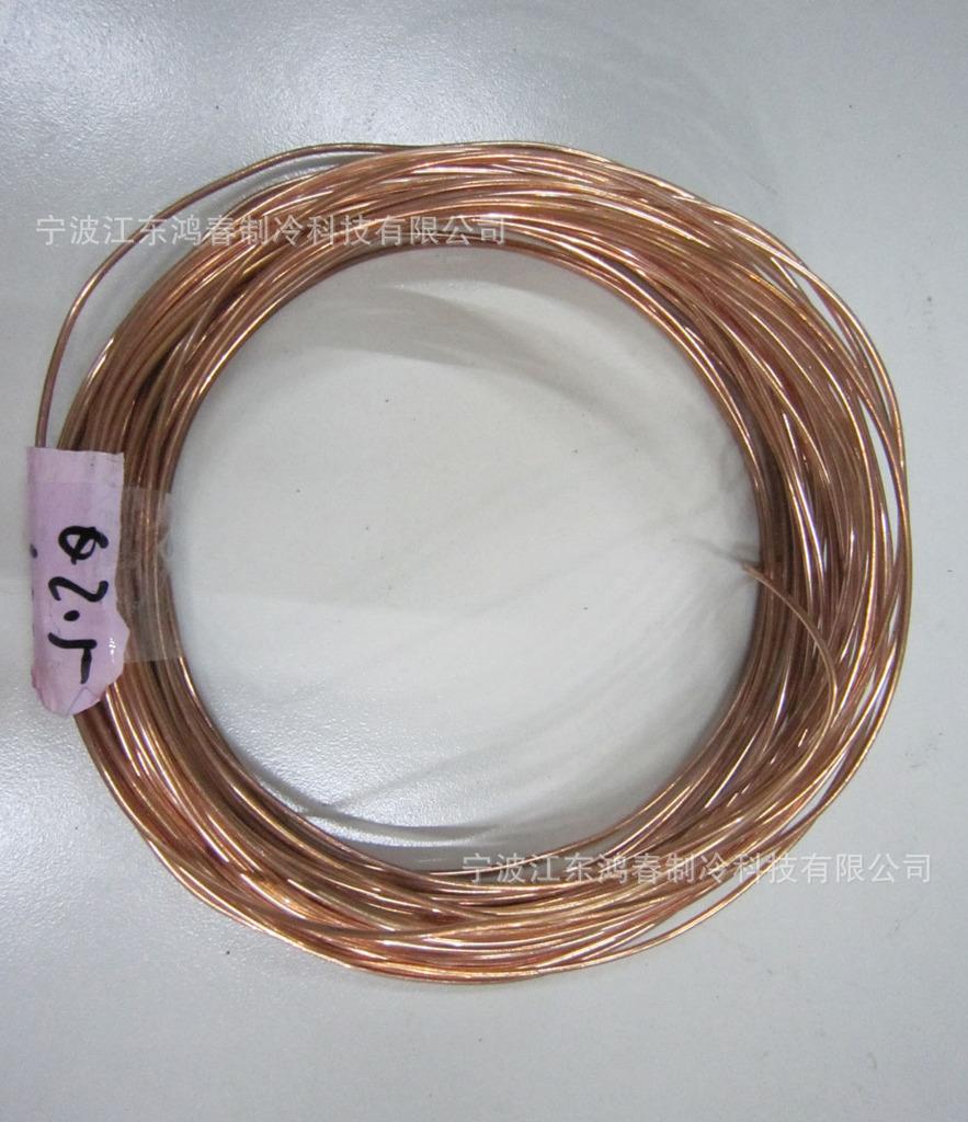 紫銅毛細管 空調與冰箱制冷系統(tǒng)的關鍵配件