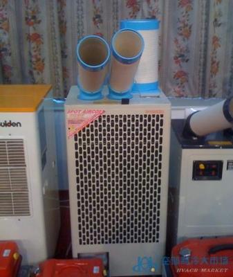 冬夏SAC-25D工業(yè)移動(dòng)空調(diào) 點(diǎn)式局部降溫的高效解決方案