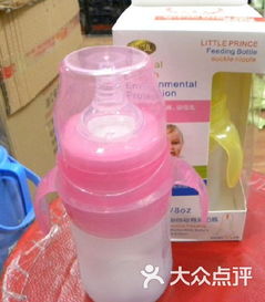 貝兒孕嬰用品桐柏路店 匠心獨運的孕嬰工藝精品