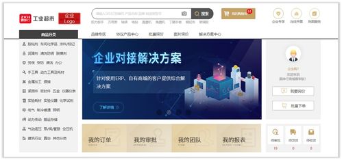 震坤行工業(yè)互聯(lián)網(wǎng)超市 重構(gòu)中國(guó)傳統(tǒng)工業(yè)用品采購(gòu)市場(chǎng)